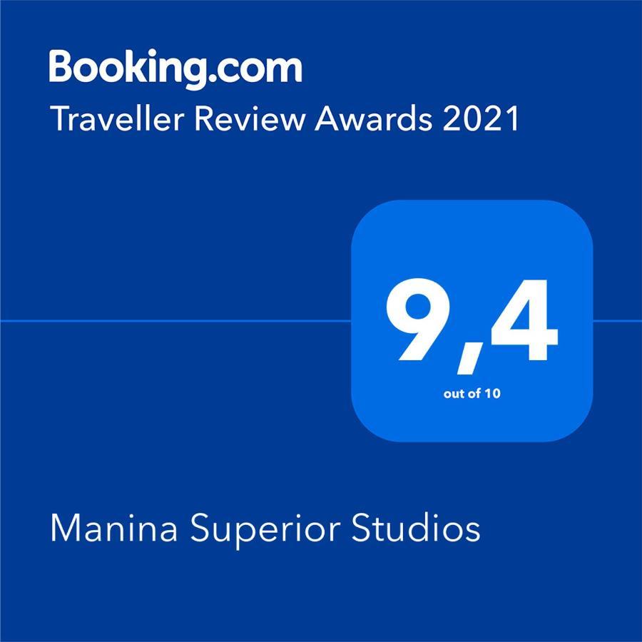 Manina Superior Studios Салоники Экстерьер фото